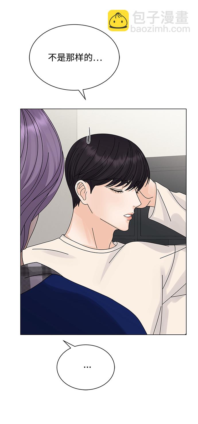 第16话76