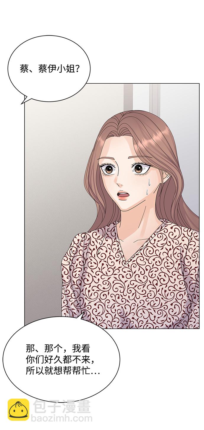 第16话83