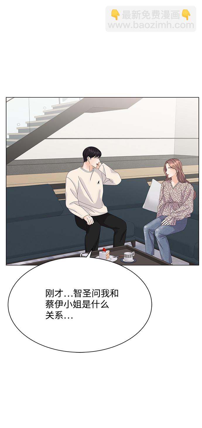 第16话86