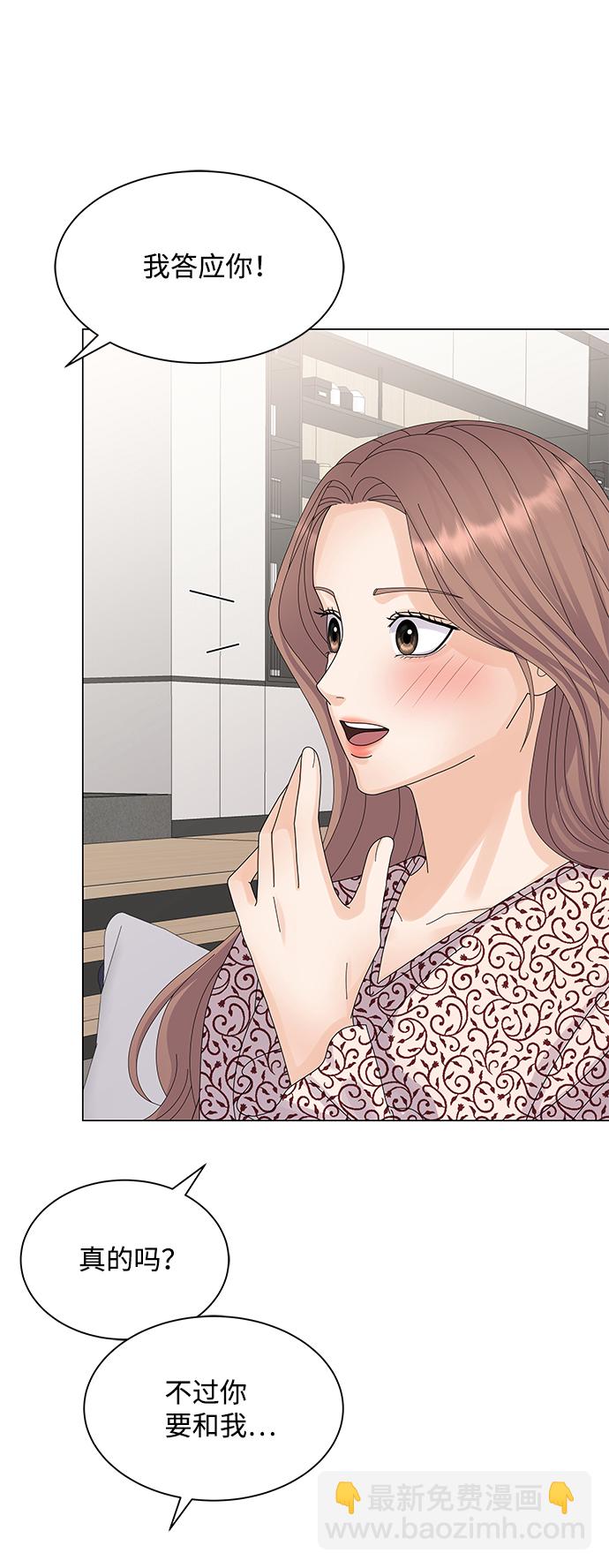 第16话89