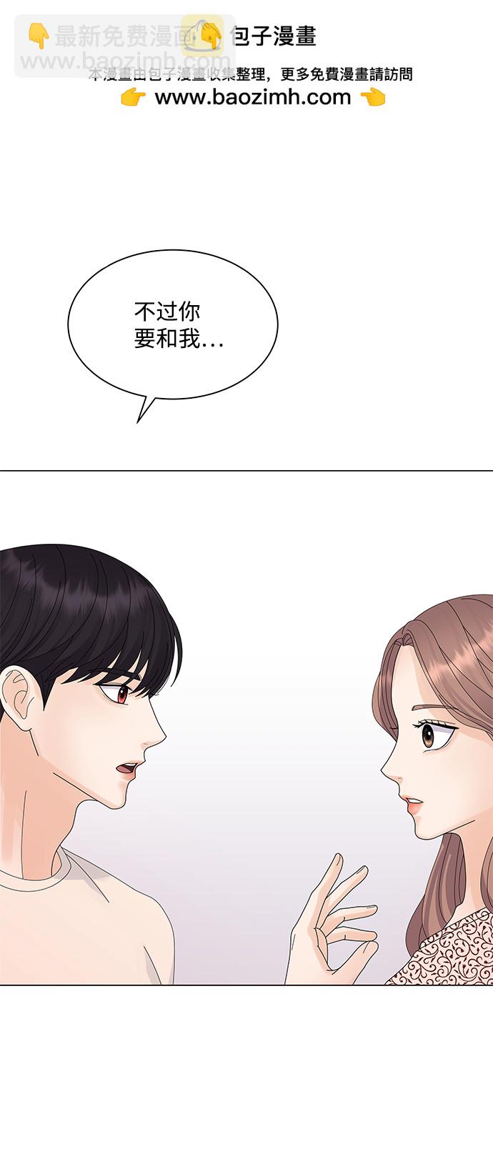 第17话1