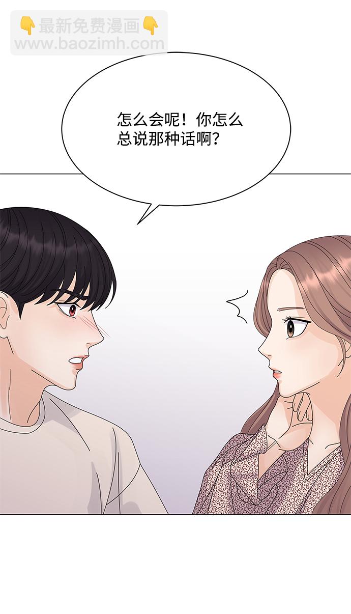 第17话18