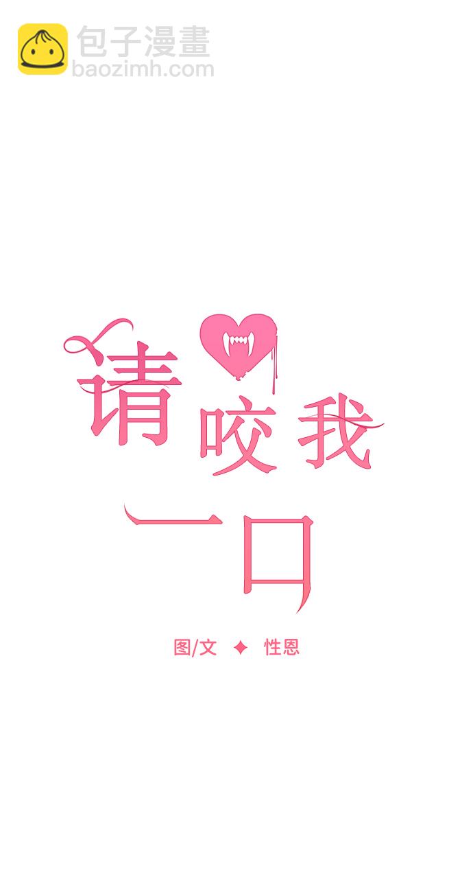 第17话24