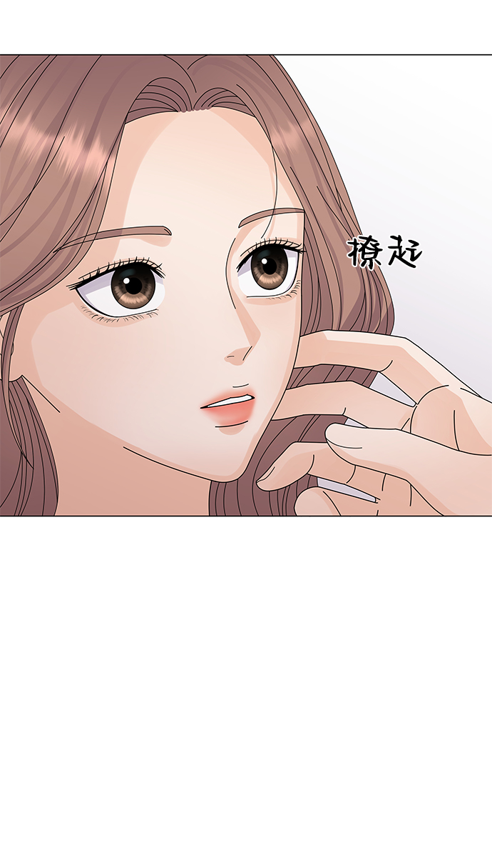 第17话27