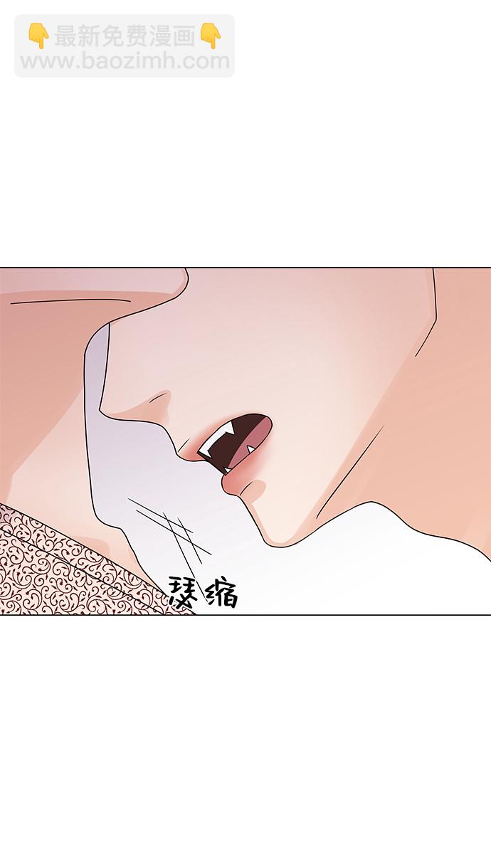 第17话29