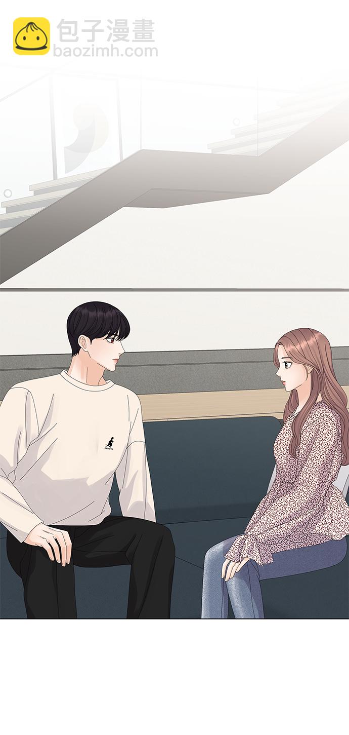 第17话3