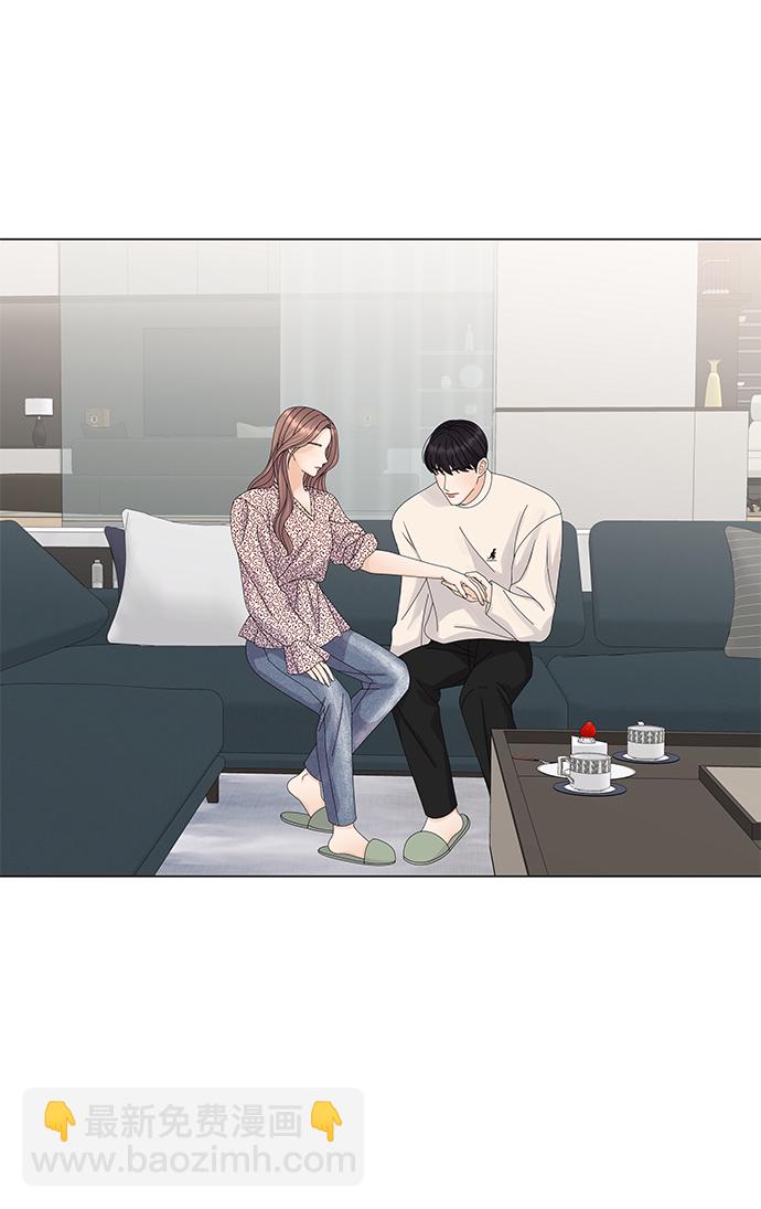第17话32
