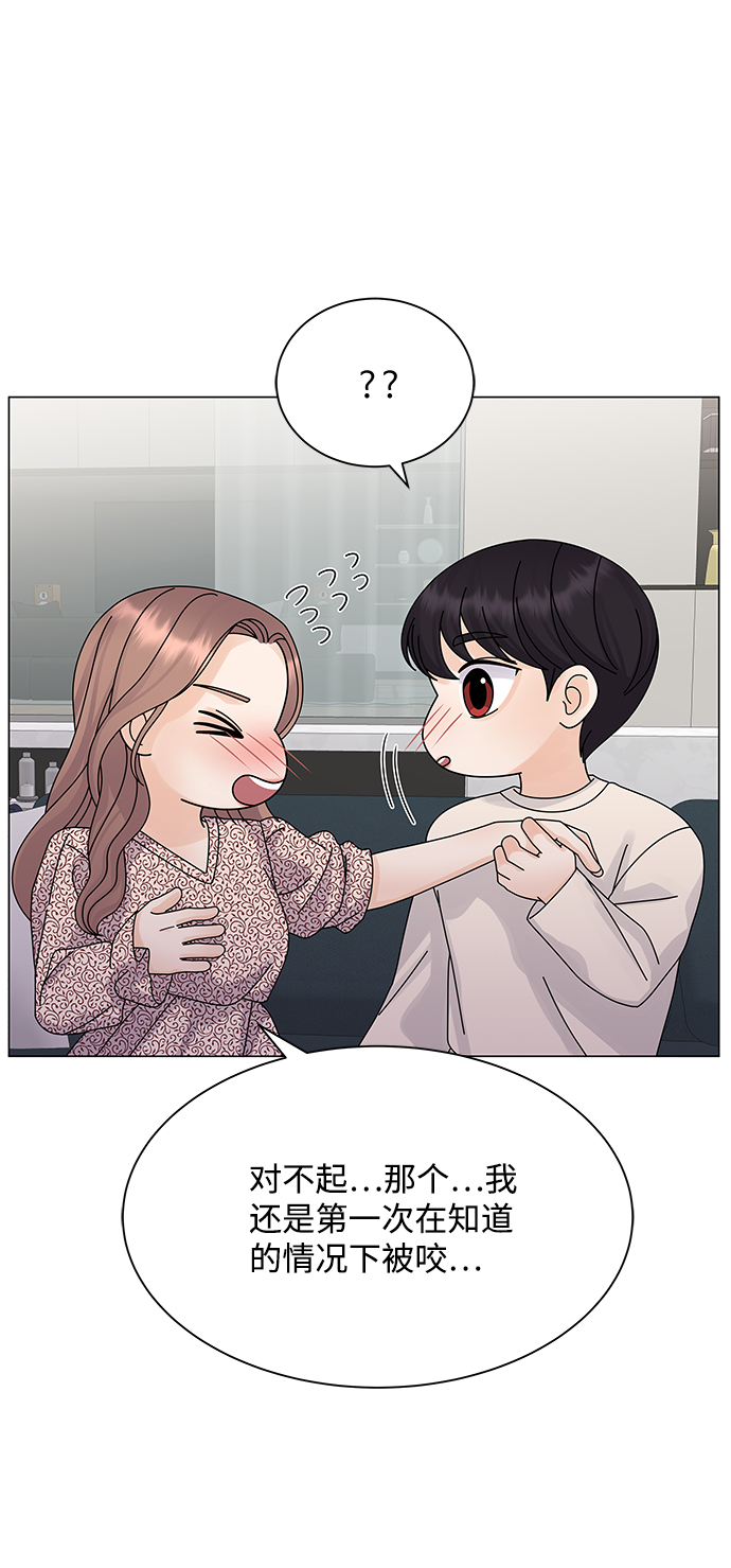第17话37