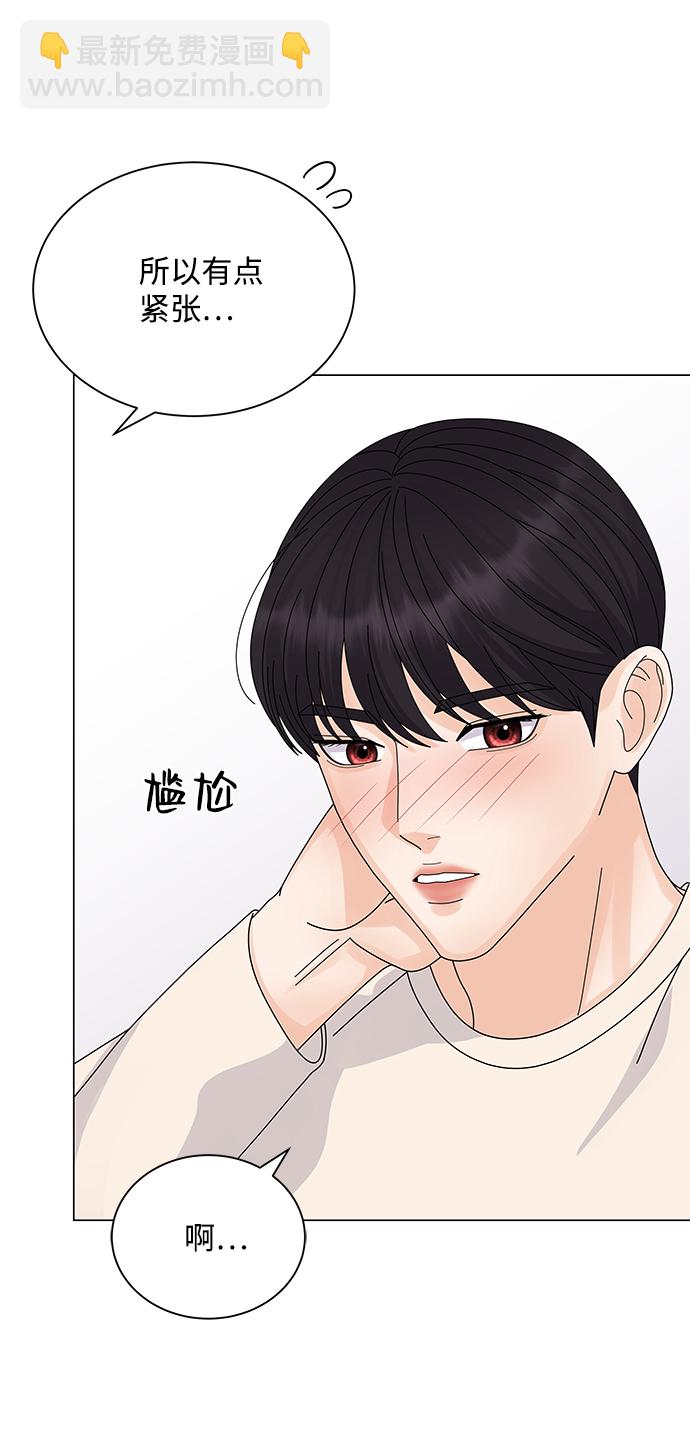 第17话38