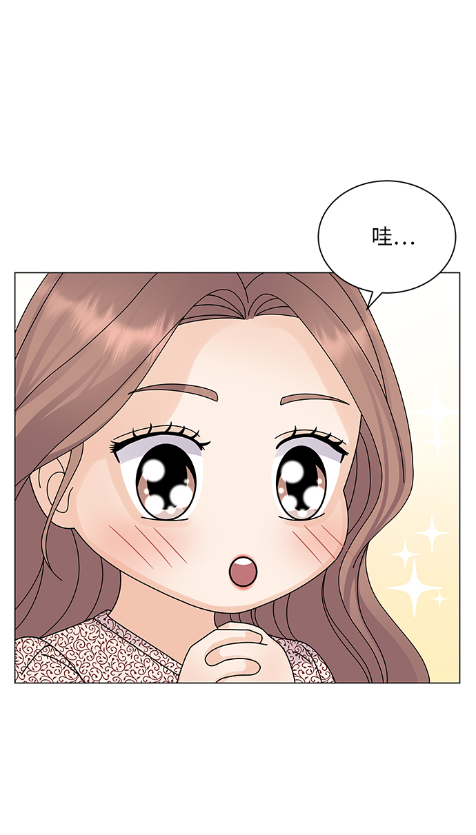 第17话42