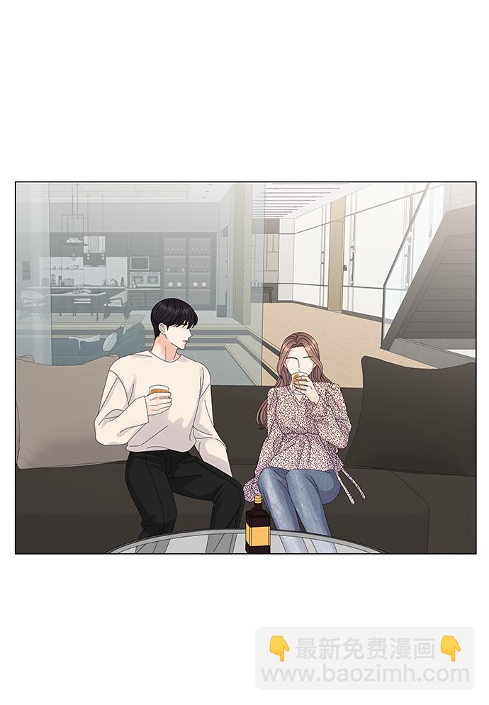 第17话43