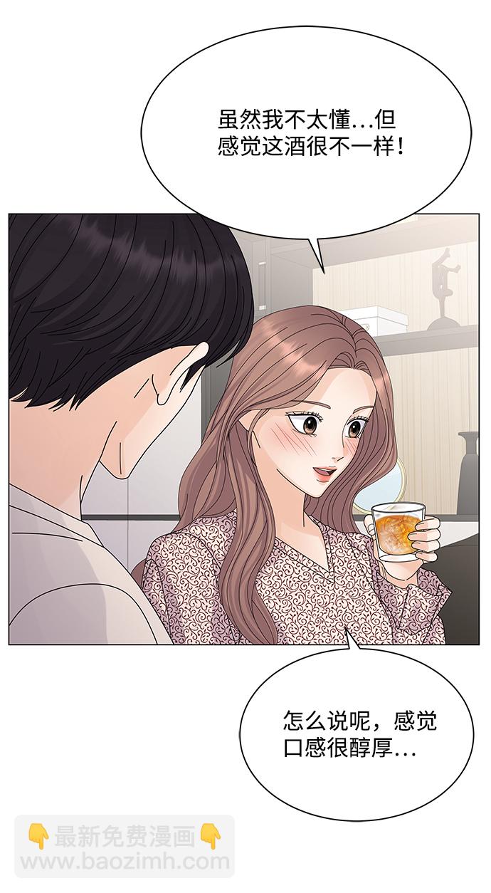 第17话44