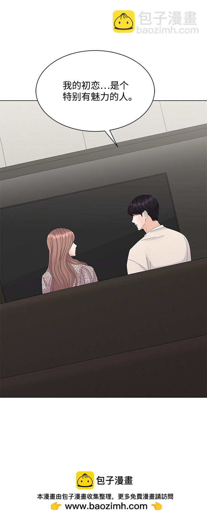 第17话49