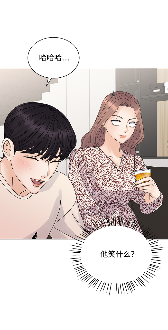 第17话56