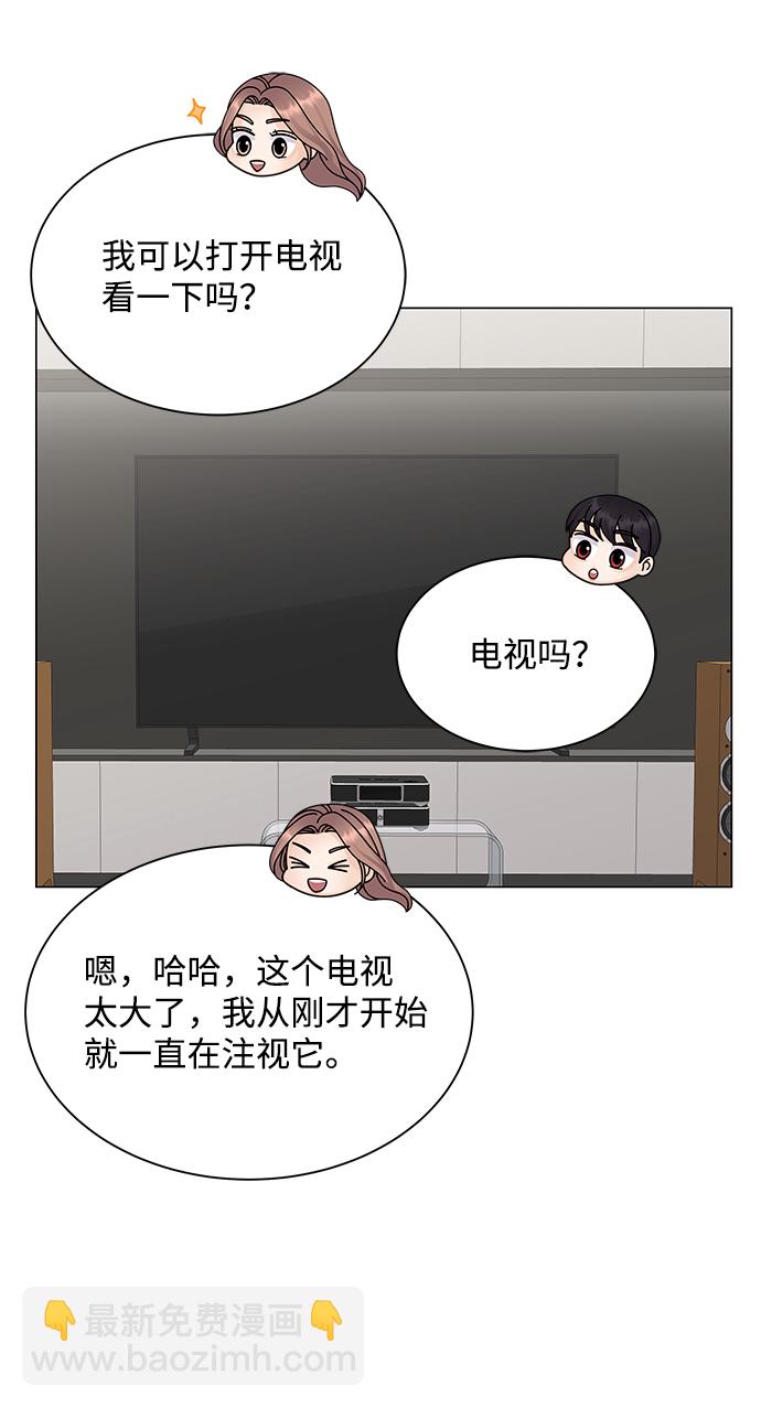 第17话58