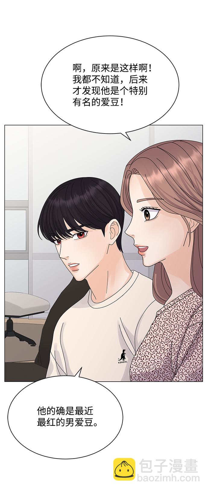 第17话64