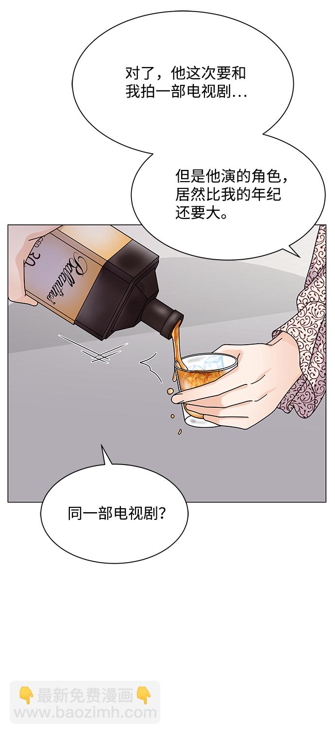 第17话66