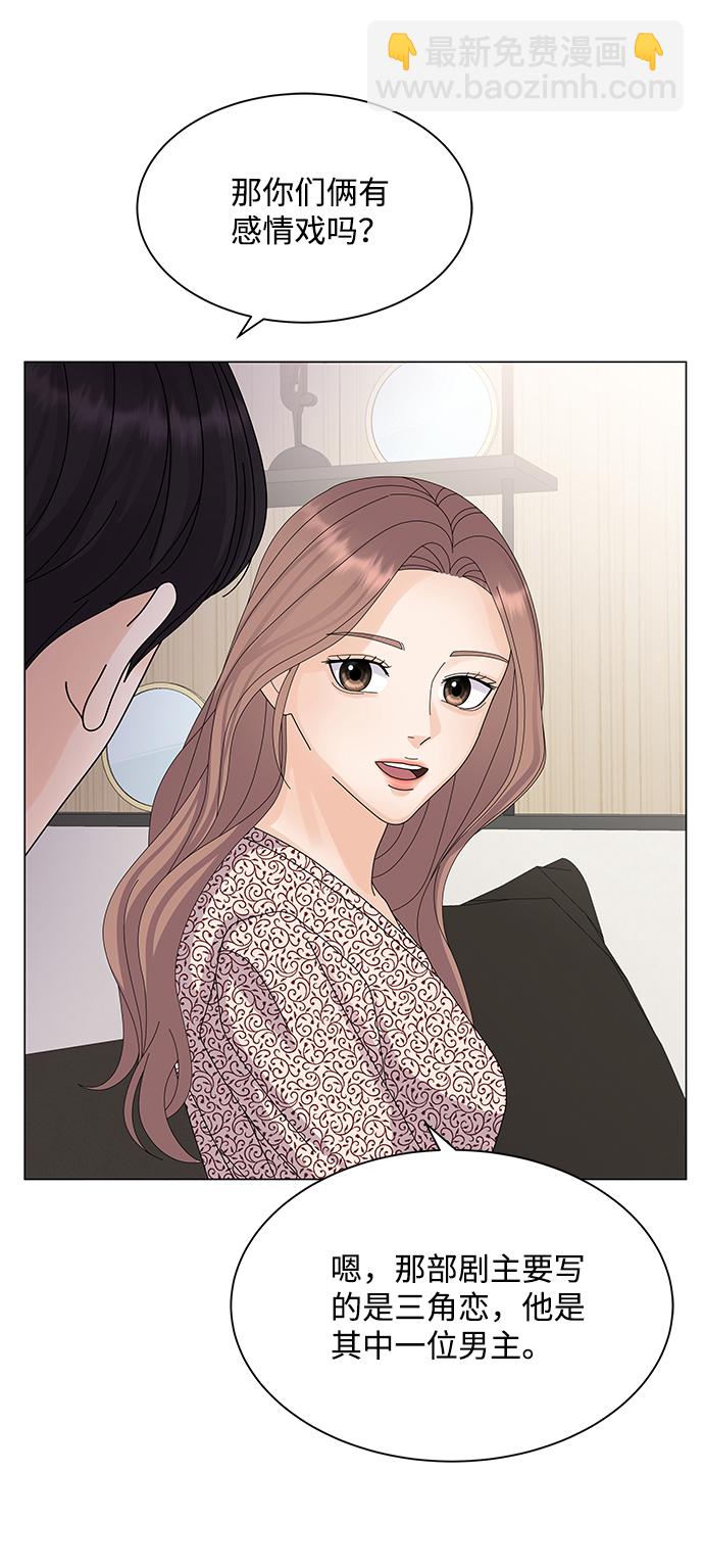 第17话67