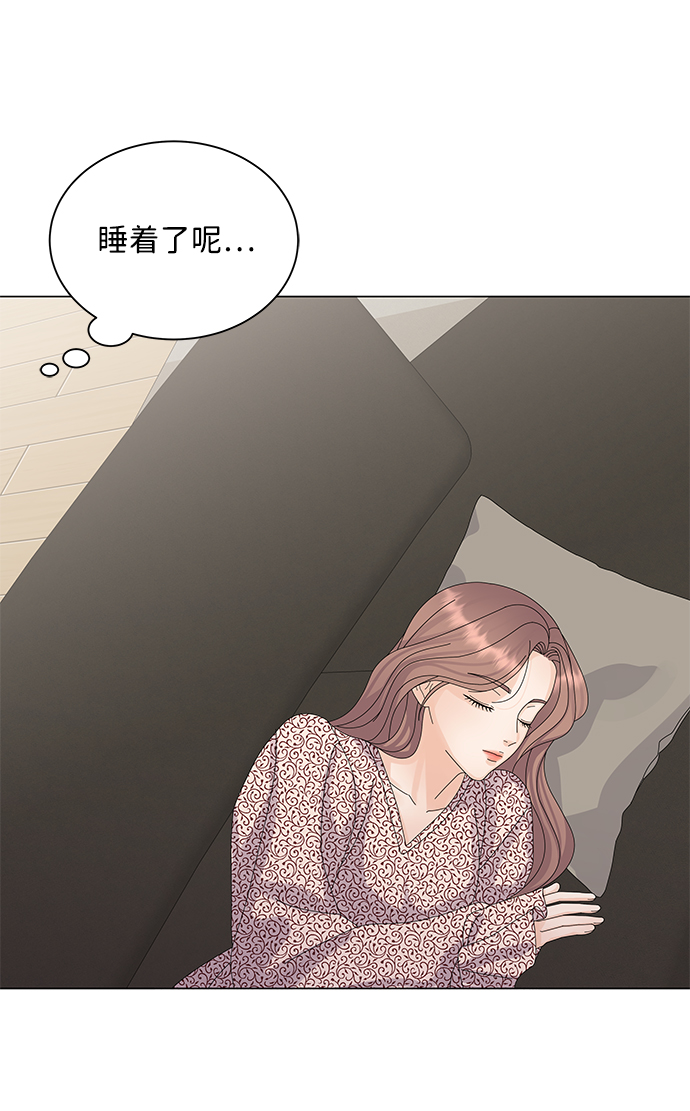 第17话73