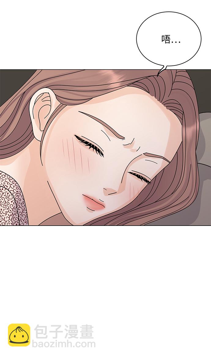 第17话77