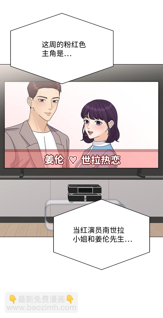 第17话89