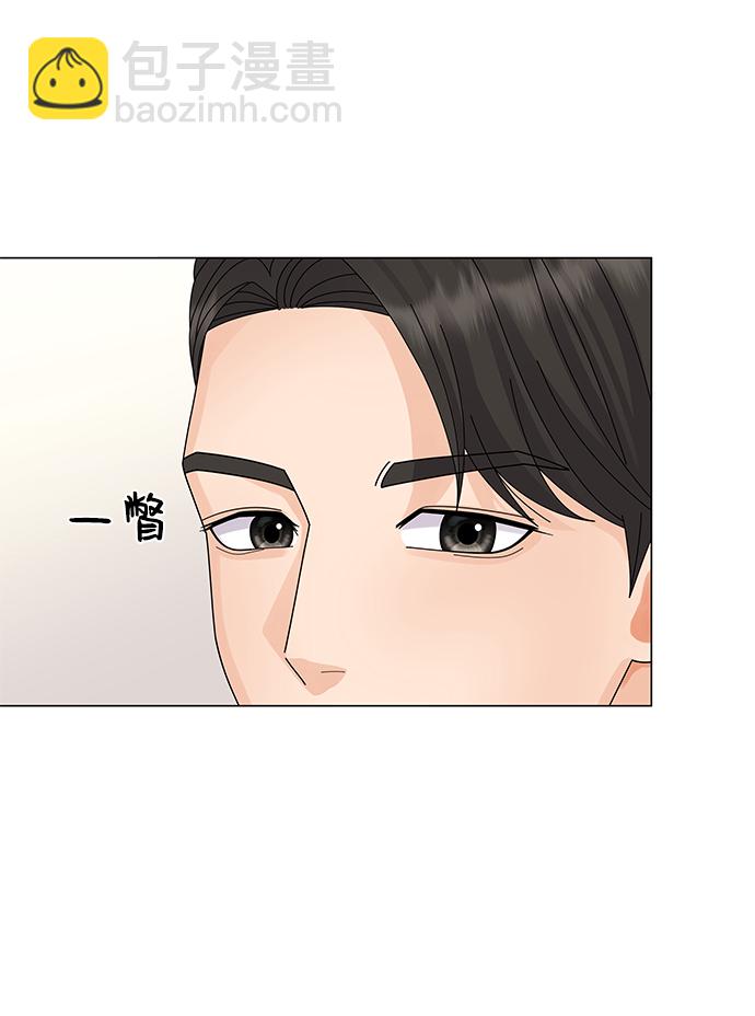 第21话12