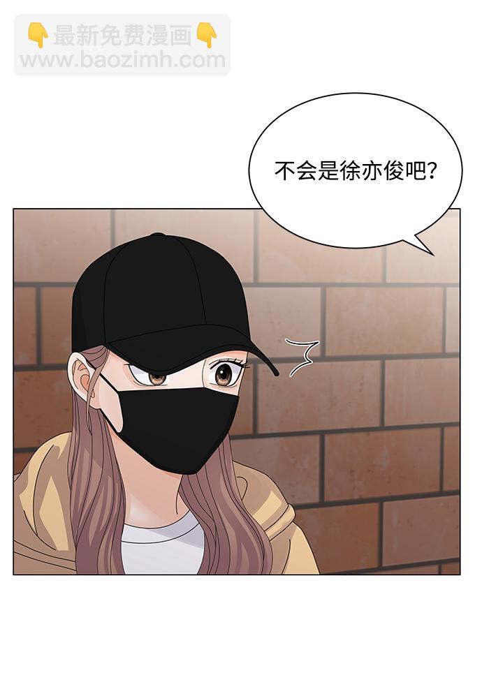 第21话54