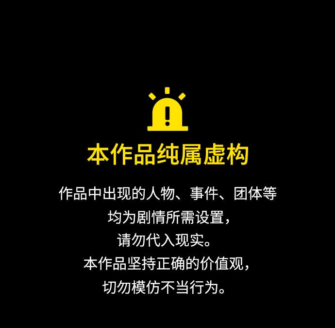 第29话0