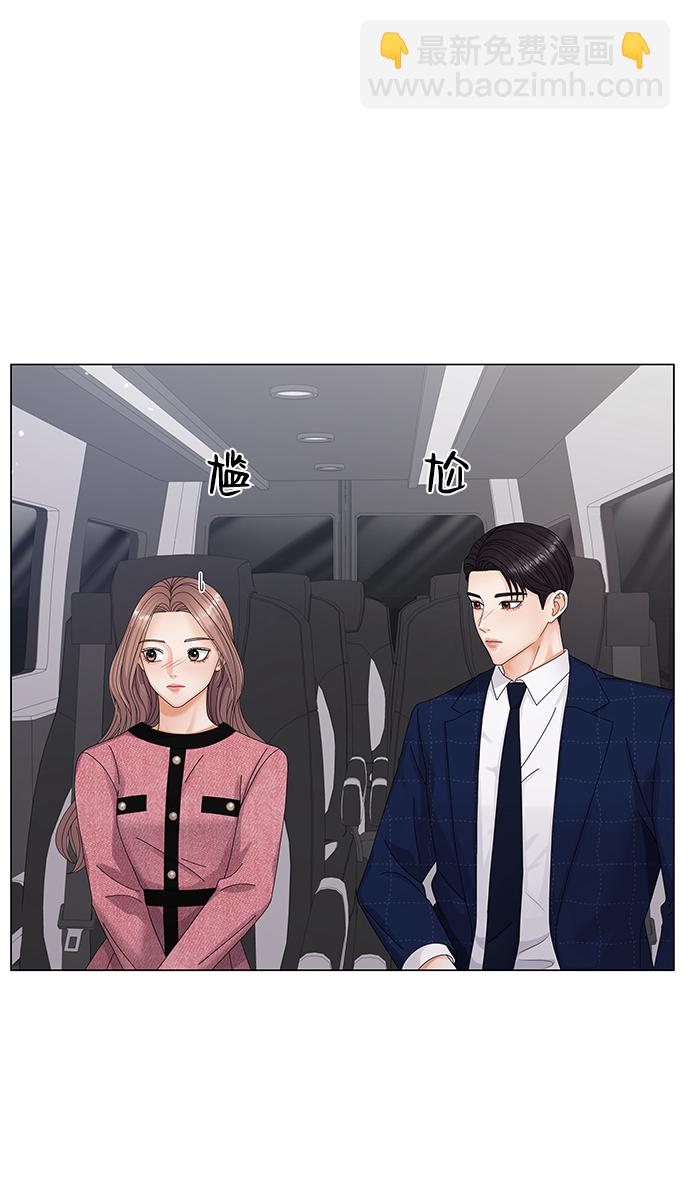第29话18