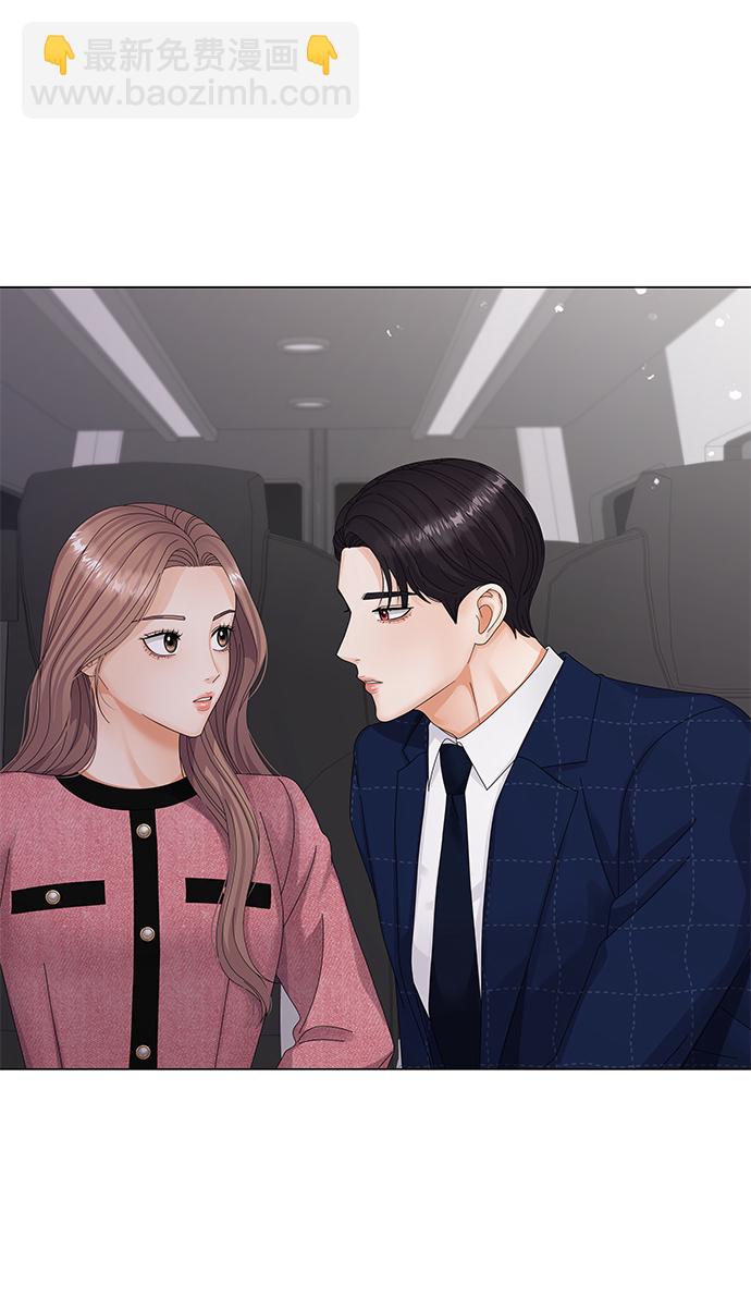 第29话20