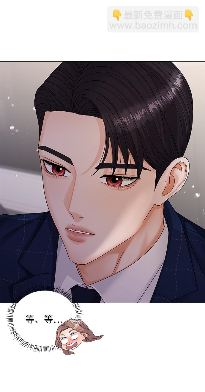 第29话21