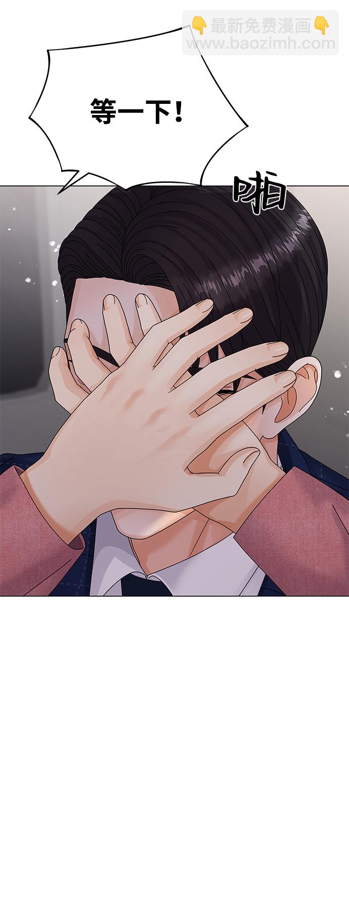 第29话22