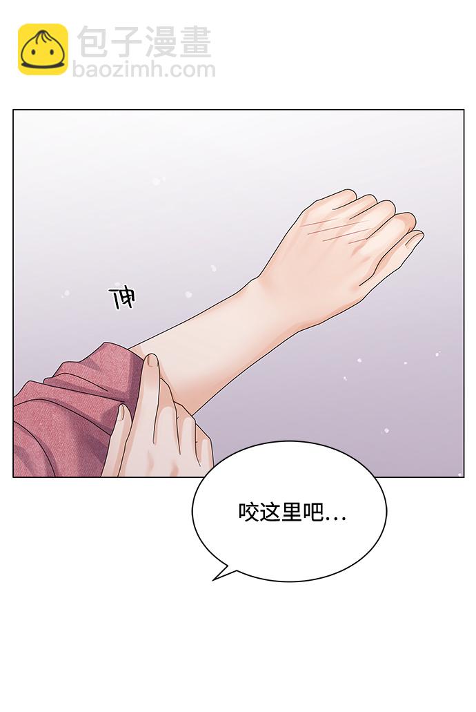 第29话24