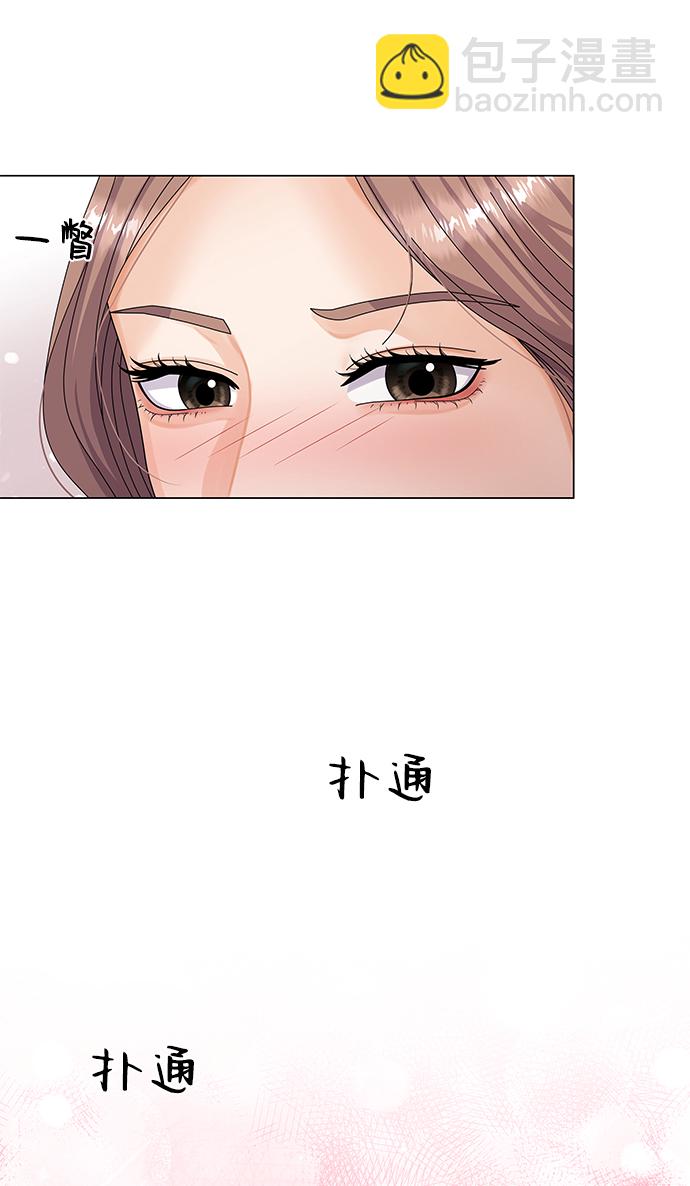 第29话27