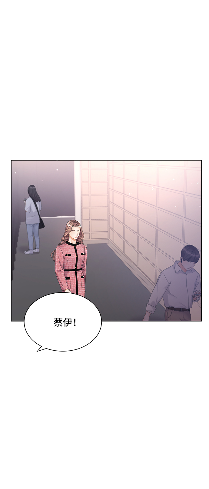 第29话40