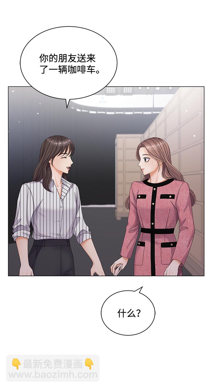 第29话41