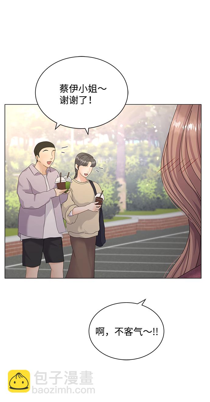 第29话44