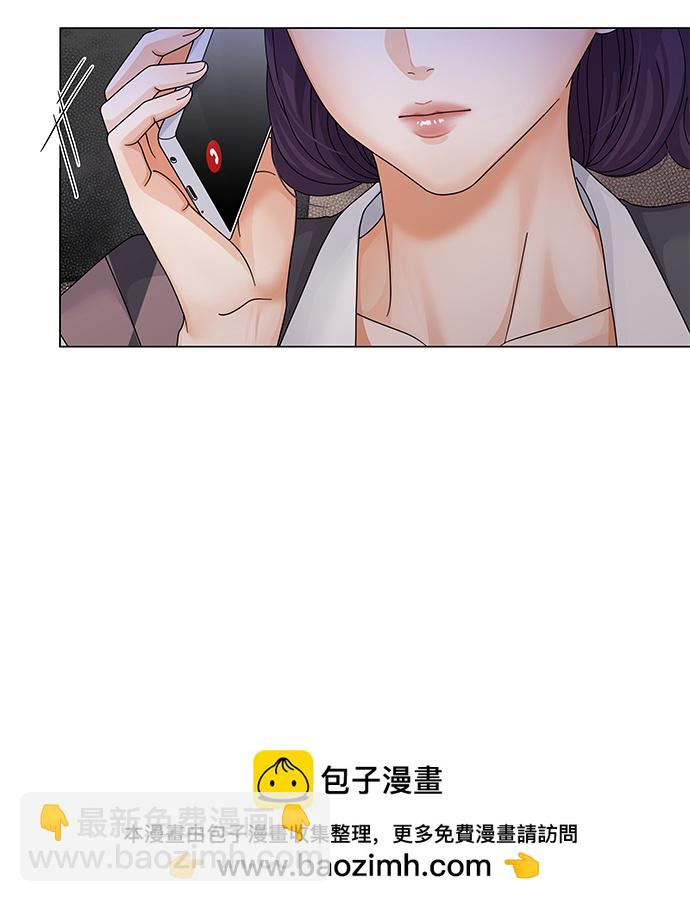 第29话53