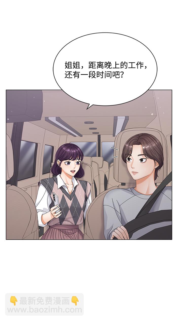 第29话57