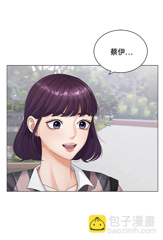 第29话60