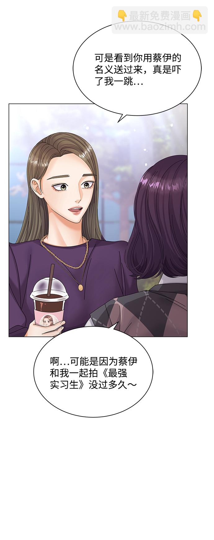 第29话69