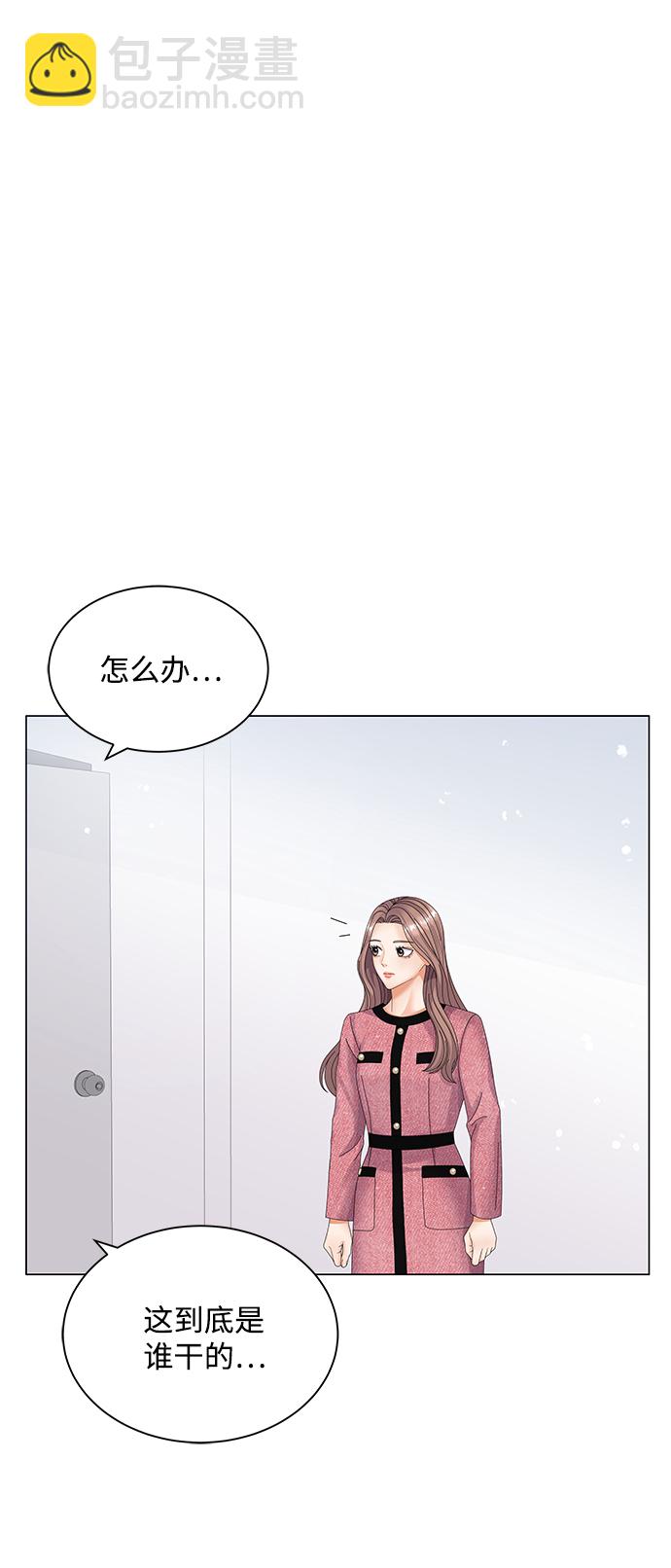 第29话77