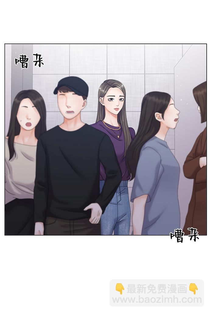 第30话13