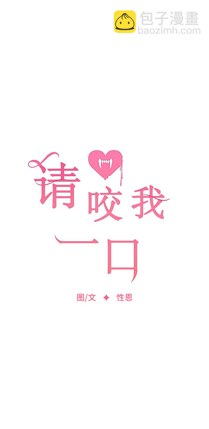 第30话19