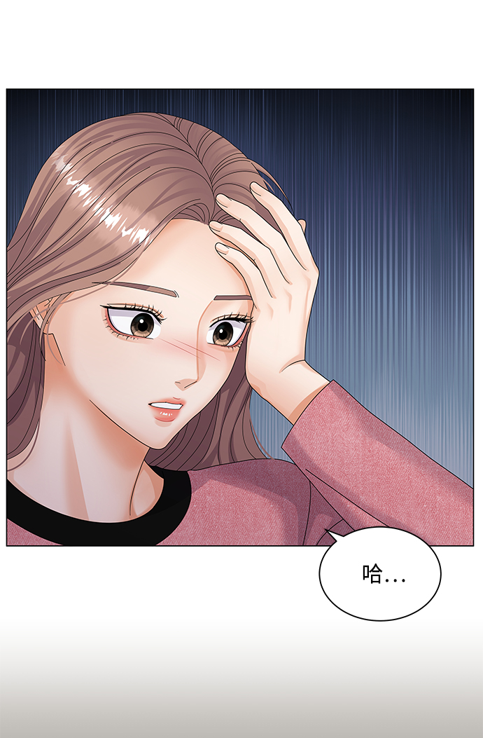 第30话23