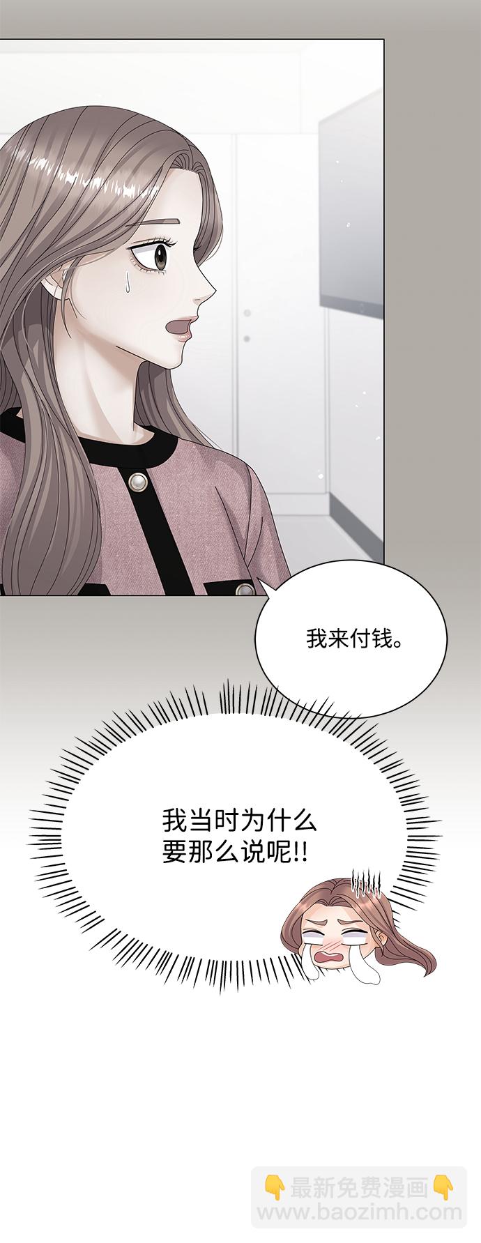 第30话24