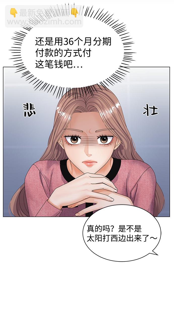 第30话27