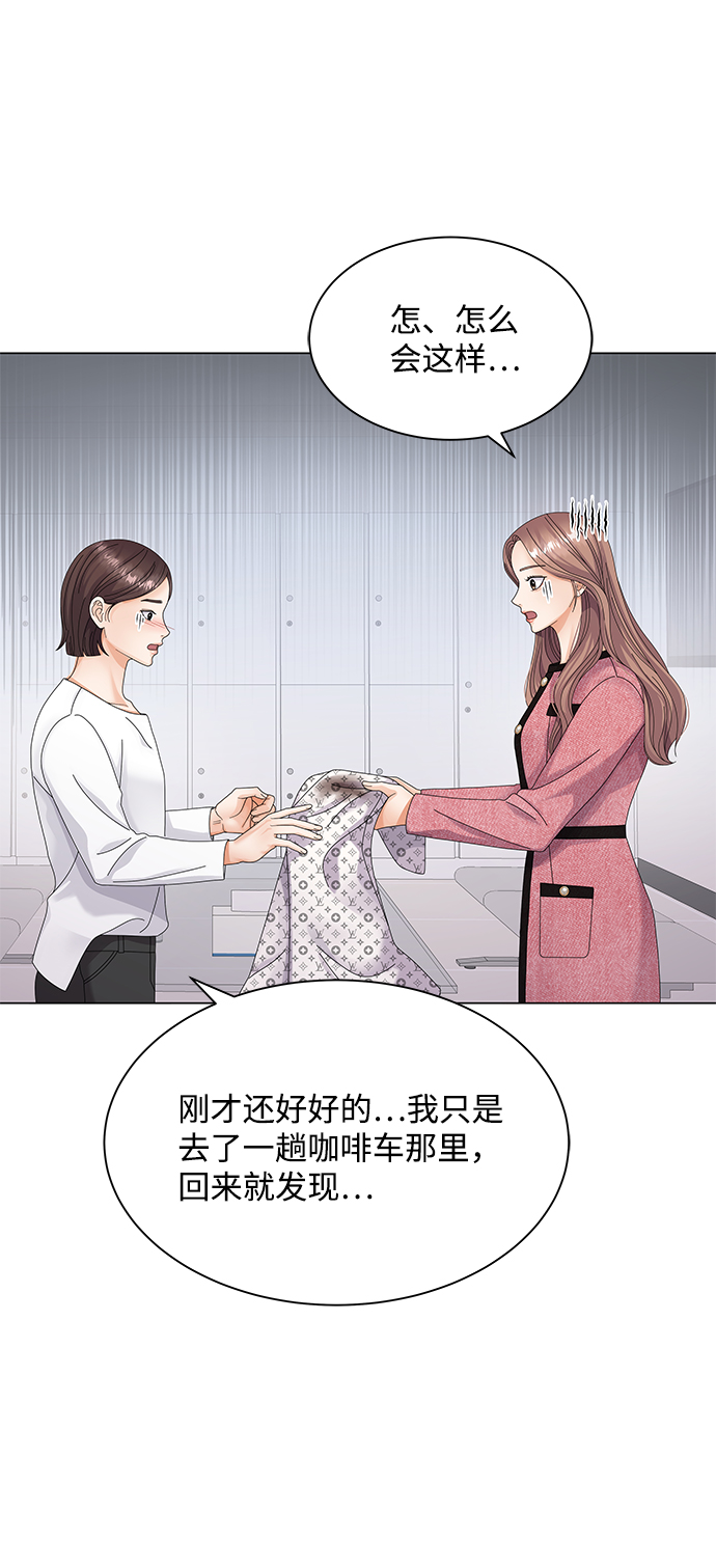 第30话3