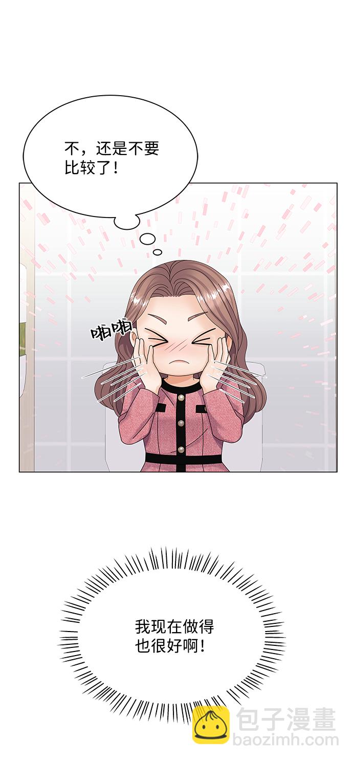 第30话34