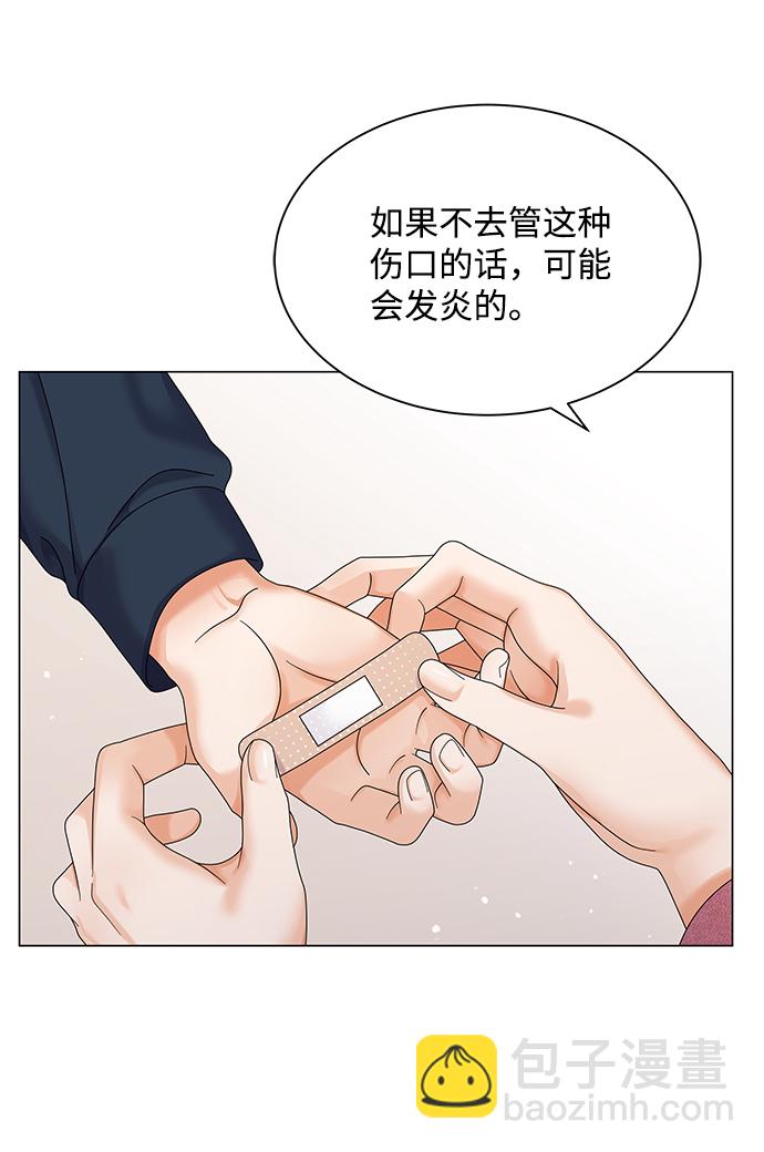 第30话45